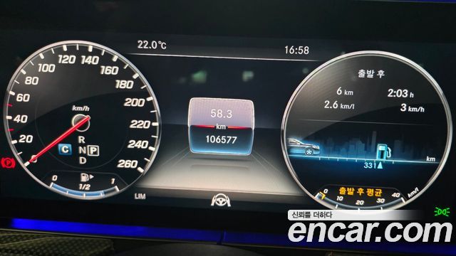 Mercedes-Benz CLS-Class (C257) CLS400d 4MATIC AMG Line 2019 — фото 8