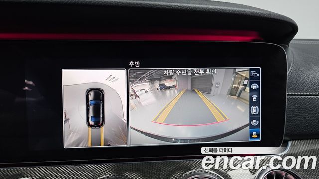 Mercedes-Benz CLS-Class (C257) CLS400d 4MATIC AMG Line 2019 — фото 15