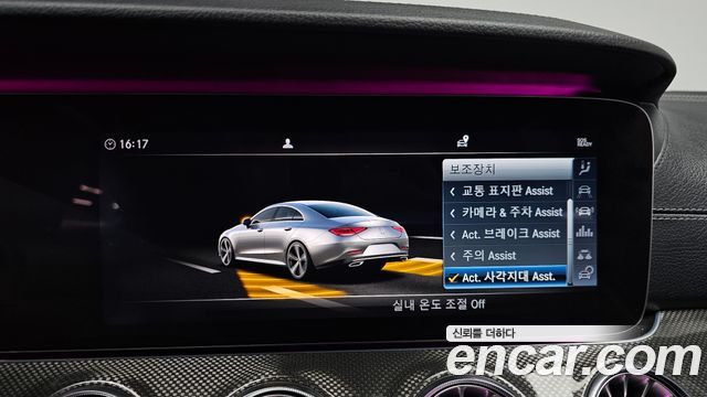 Mercedes-Benz CLS-Class (C257) CLS400d 4MATIC AMG Line 2019 — фото 16