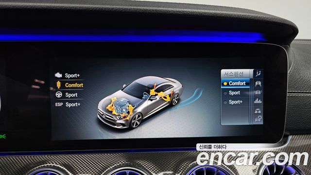 Mercedes-Benz CLS-Class (C257) CLS400d 4MATIC AMG Line 2019 — фото 17