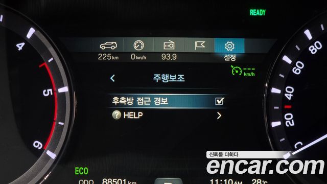 KG Mobility (SsangYong) Rexton Sports Diesel 2.2 4WD Noblesse 2019 — фото 20