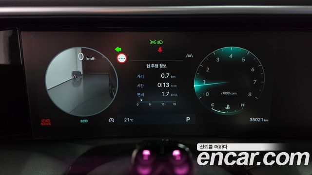 Hyundai Palisade (LX3) Gasoline 2.5T 2WD 9-Seater Prestige 2025 — фото 8