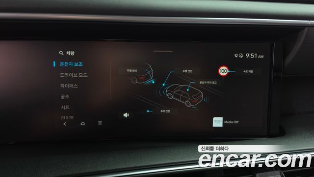 Hyundai Palisade (LX3) Gasoline 2.5T 2WD 9-Seater Prestige 2025 — фото 16