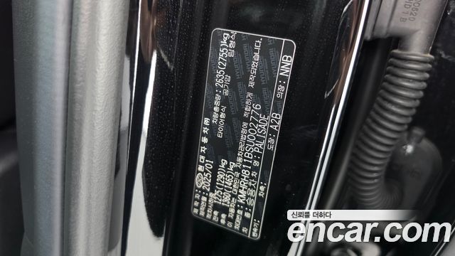 Hyundai Palisade (LX3) Gasoline 2.5T 2WD 9-Seater Prestige 2025 — фото 29