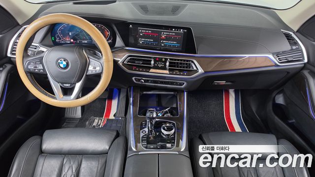 BMW X5 (G05) xDrive 30d xLine 2022 — фото 7