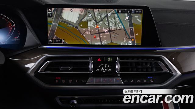 BMW X5 (G05) xDrive 30d xLine 2022 — фото 12