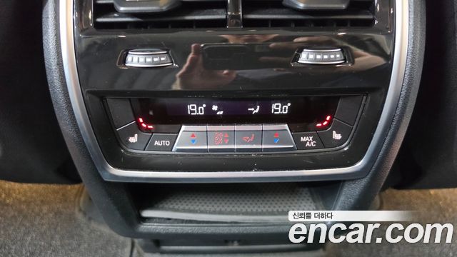 BMW X5 (G05) xDrive 30d xLine 2022 — фото 32