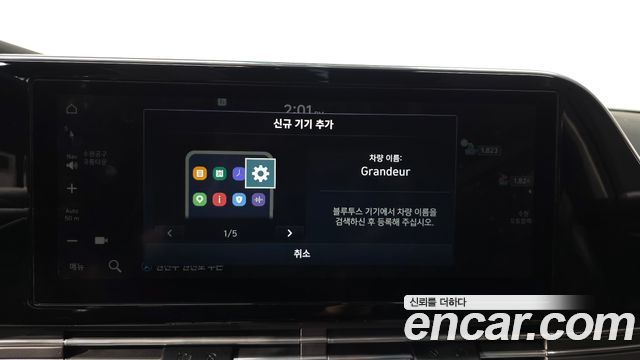 Hyundai Grandeur (IG) 3.3 Premium Choice 2021 — фото 31