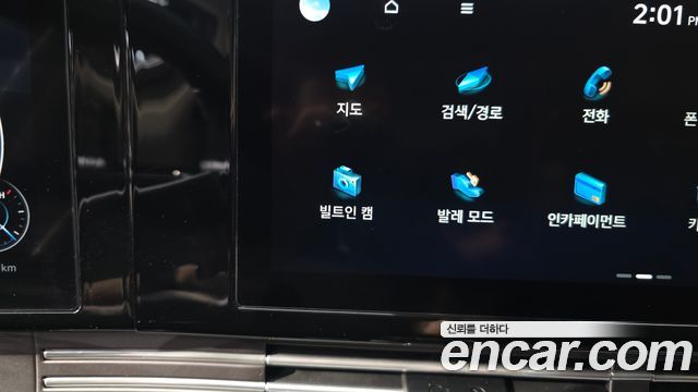 Hyundai Grandeur (IG) 3.3 Premium Choice 2021 — фото 32