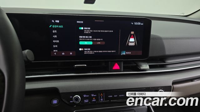 Kia Carnival (IV) Diesel 9-Seater Prestige 2025 — фото 14