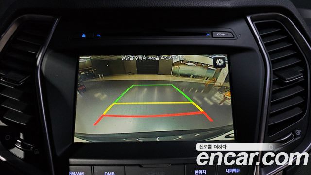 Hyundai Santa Fe (DM) Diesel(e-VGT) 2.0 2WD Morden 2015 — фото 14