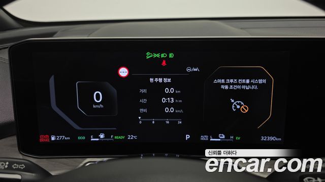 Kia Sorento (IV) HEV 1.6 2WD Prestige 2025 — фото 8