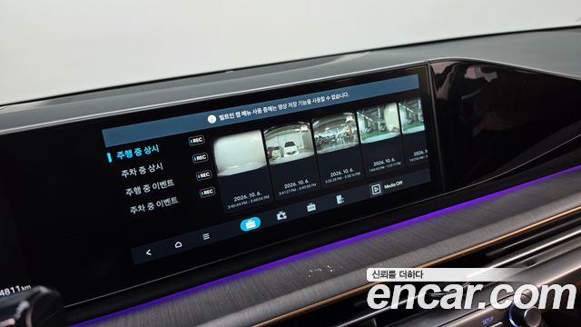 Hyundai Grandeur Hybrid (GN7) Calligraphy 2024 — фото 20
