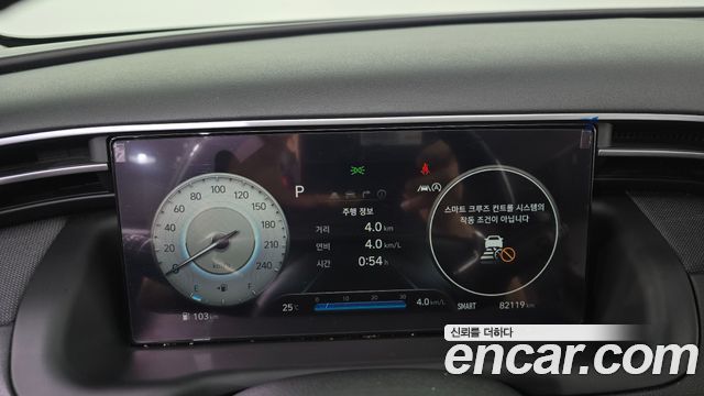 Hyundai Tucson (NX4) Gasoline 1.6 Turbo 2WD Inspiration 2021 — фото 8