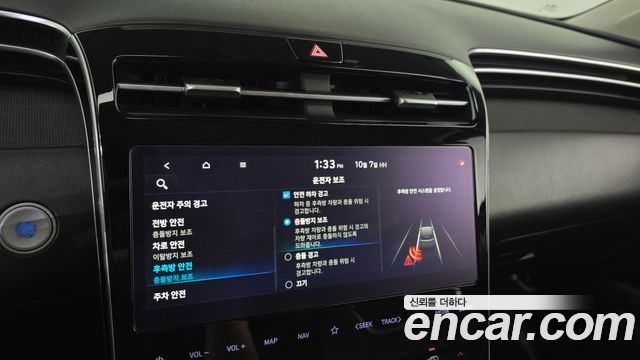 Hyundai Tucson (NX4) Gasoline 1.6 Turbo 2WD Inspiration 2021 — фото 31