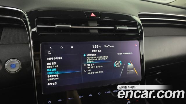 Hyundai Tucson (NX4) Gasoline 1.6 Turbo 2WD Inspiration 2021 — фото 32