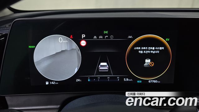 Kia Sportage Hybrid (V) Signature 2WD 2023 — фото 8