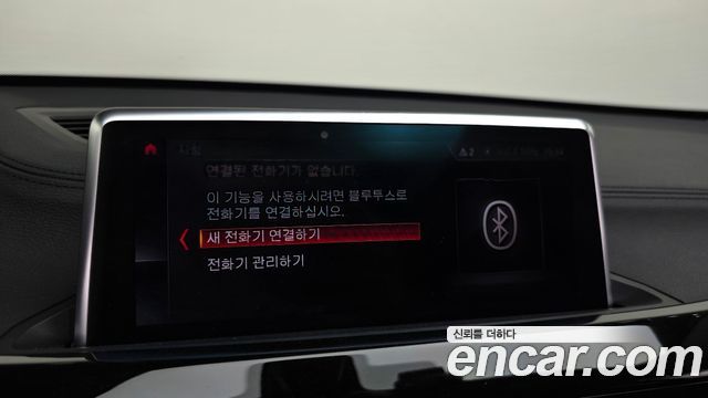 BMW X1 (F48) xDrive 20i xLine 2022 — фото 27