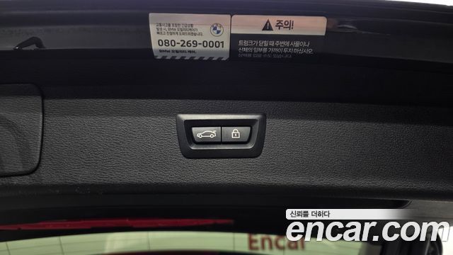 BMW X1 (F48) xDrive 20i xLine 2022 — фото 35