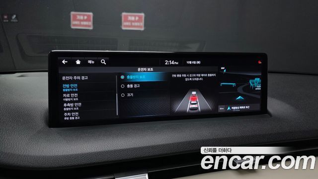 Genesis GV70 2.5T Gasoline 2WD 2021 — фото 16
