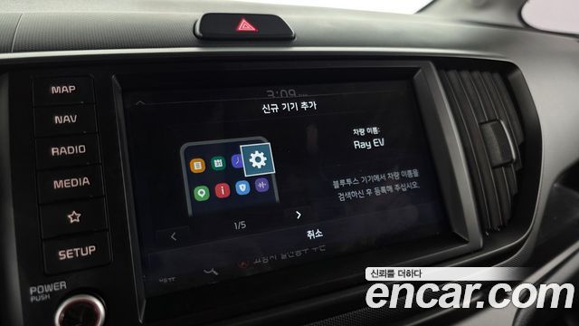 Kia Ray EV Air 2024 — фото 28