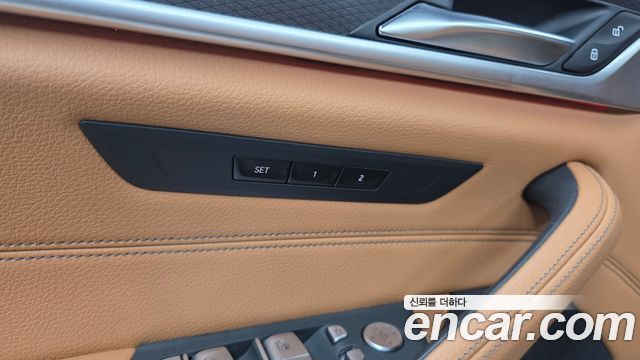 BMW 5 Series (G30) 520i M Sport 2023 — фото 28