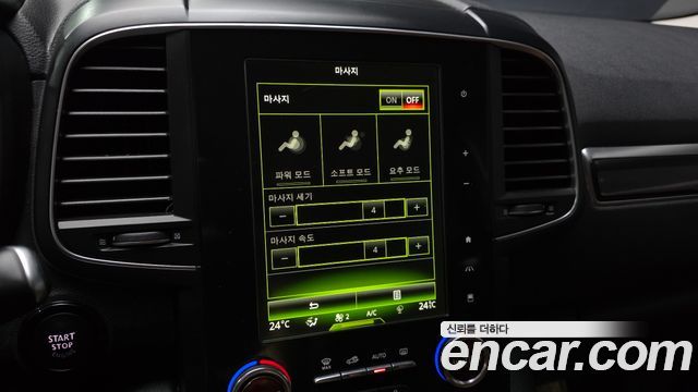 Renault Korea QM6 2.0 LPe RE Signature 2WD 2021 — фото 17