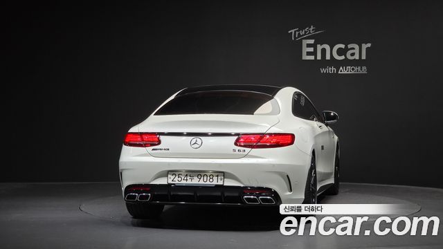 Mercedes-Benz S-Class (W222) S63 AMG 4MATIC+ Coupe 2019 — фото 4