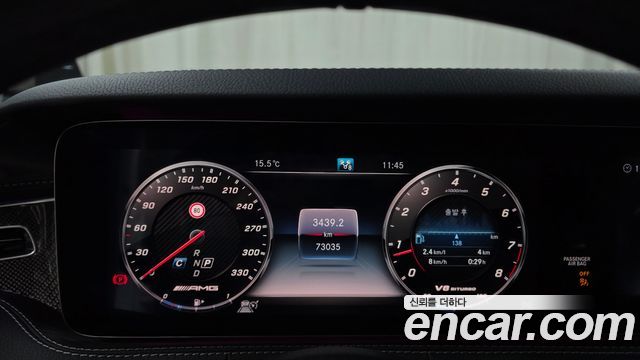 Mercedes-Benz S-Class (W222) S63 AMG 4MATIC+ Coupe 2019 — фото 8