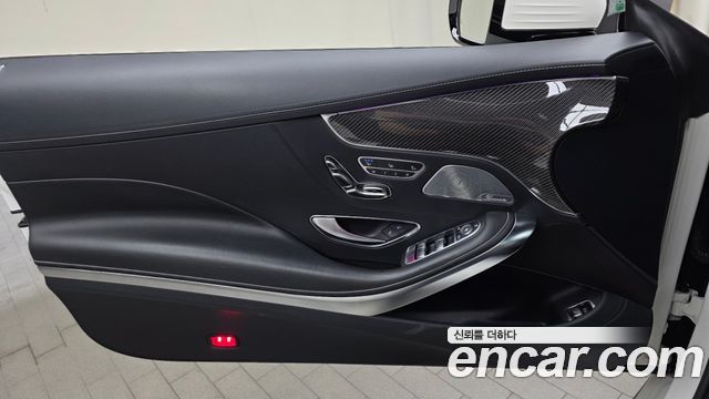 Mercedes-Benz S-Class (W222) S63 AMG 4MATIC+ Coupe 2019 — фото 24