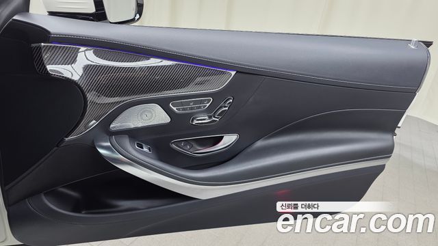 Mercedes-Benz S-Class (W222) S63 AMG 4MATIC+ Coupe 2019 — фото 25