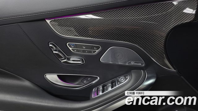 Mercedes-Benz S-Class (W222) S63 AMG 4MATIC+ Coupe 2019 — фото 27