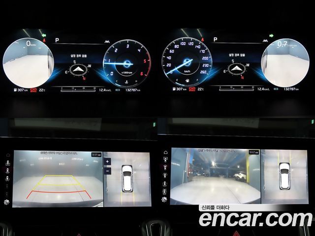 Kia Sorento (IV) Diesel 2.2 4WD Signature 2021 — фото 20