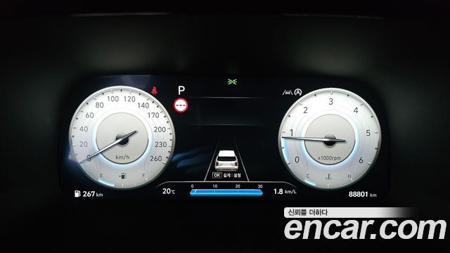 Hyundai Palisade Diesel 2.2 2WD Prestige 2023 — фото 8