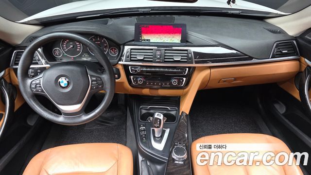 BMW 3 Series GT (F34) GT 320d Luxury 2018 — фото 7