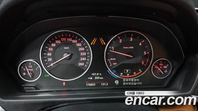 BMW 3 Series GT (F34) GT 320d Luxury 2018 — фото 8