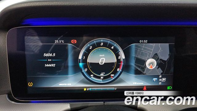 Mercedes-Benz E-Class (W213) E350d 2017 — фото 8