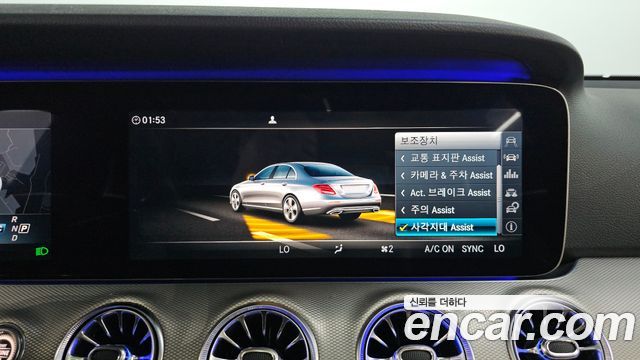 Mercedes-Benz E-Class (W213) E350d 2017 — фото 14