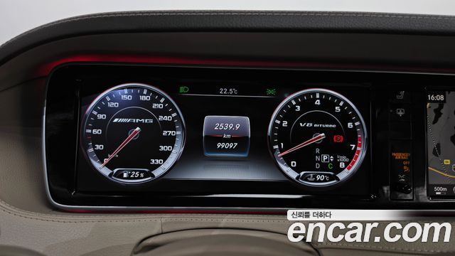 Mercedes-Benz S-Class (W222) S63 AMG 4MATIC 2015 — фото 8