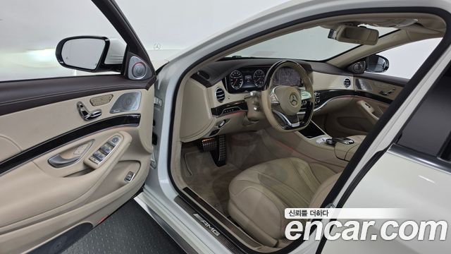Mercedes-Benz S-Class (W222) S63 AMG 4MATIC 2015 — фото 10