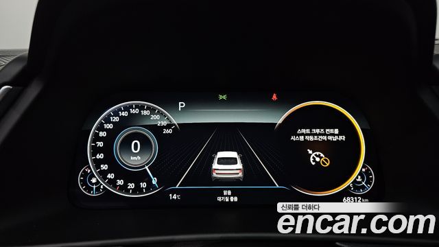 Hyundai Sonata (DN8) 2.0 LPG Premium Plus 2023 — фото 8