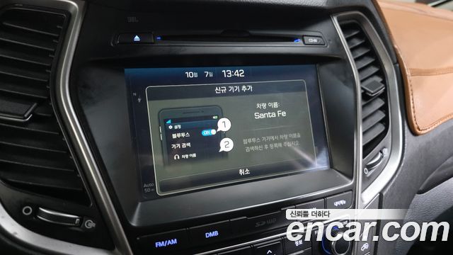 Hyundai Santa Fe The Prime Diesel 2.0 2WD Exclusive 2016 — фото 16