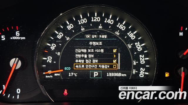 Kia Sorento Diesel 2.2 4WD Noblesse Special 2017 — фото 16