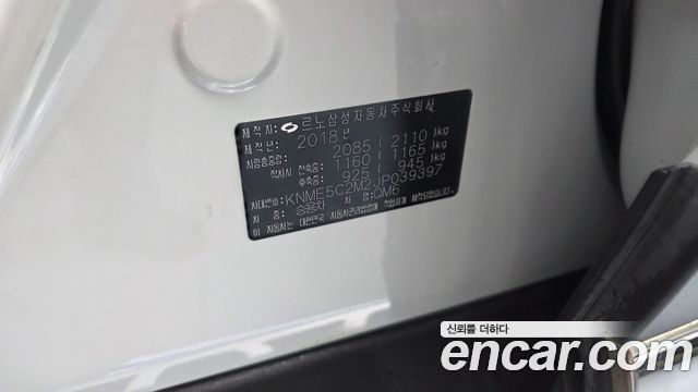 Renault Korea QM6 Diesel 4WD RE Signature 2018 — фото 36