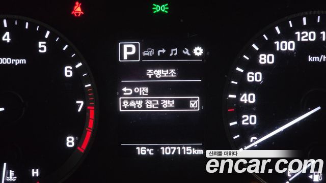 Hyundai Sonata (LF) 2.0 Care+ 2017 — фото 19