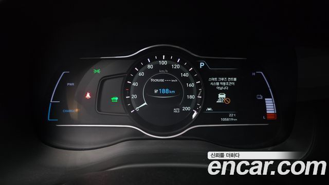 Hyundai Kona Electric Premium 2019 — фото 8