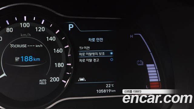 Hyundai Kona Electric Premium 2019 — фото 27