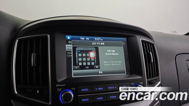 Hyundai Grand Starex Wagon 11-Seater Modern 2020 — фото 17