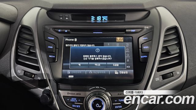 Hyundai Avante 1.6 GDi Smart Standard 2014 — фото 20