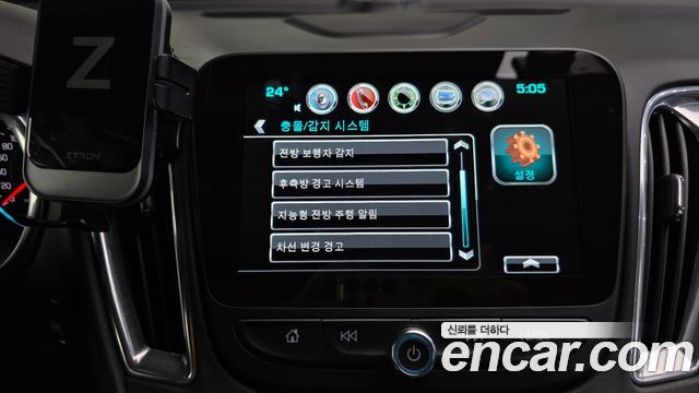 Chevrolet Malibu 1.5 Turbo LTZ Premium Safety 2018 — фото 16